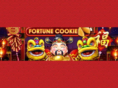 fortune cookie Fortune Cookie